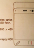 Just another leak: is this what Nokia N87 12MP will look like?
