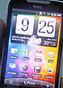 HTC Legend caught in the wild, looks pretty sleek - read the full text
