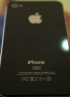 The next-gen iPhone spotted again, this time in Vietnam