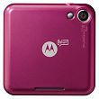Motorola FLIPOUT