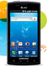 Samsung Galaxy S arrives at AT&T as the Samsung Captivate