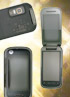 China-bound Motorola XT806 does both CDMA and GSM, 720p video