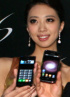 Samsung Galaxy S hits China in three different flavors - read the full text