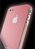 Amosu Couture pimps out the iPhone 4 for St. Valentine�s Day