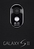 Samsung Epic Touch for Sprint Wireless press shots emerge