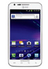 White Samsung Galaxy S II Skyrocket coming these days - read the full text