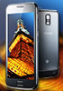 Samsung I929 Galaxy S II Duos with dual-network support pops up - read the full text