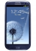 Galaxy S III released in 28 countries around the world