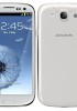 Samsung Galaxy S III hits Dubai a week early, costs $680 - read the full text