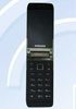 Samsung outs a dual-touchscreen Android flip phone for China - read the full text