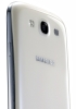 Samsung quietly removes local search from Galaxy S III in the US