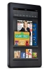 Amazon said to be developing its own smartphone - read the full text