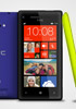 WP8-powered HTC Windows Phone 8X goes official - read the full text
