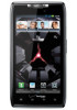 Android 4.1 arrived on Motorola DROID RAZR and RAZR MAXX - read the full text