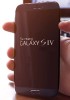 Samsung Galaxy S IV rumored to sport an S Pen when released - read the full text