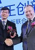 Nokia launches Lumia 920T for China Mobile - read the full text