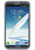Galaxy Note II Developer Edition headed to Verizon - read the full text