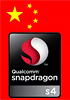 Qualcomm announces two new Snapdragon S4 chipsets for China - read the full text