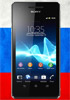 Sony Xperia V goes on sale in Russia, steeply priced - read the full text