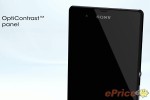 Sony Xperia Z