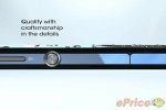 Sony Xperia Z