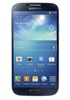 Samsung Galaxy S4 arriving in AT&T stores on April 27 - read the full text