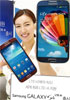 Snapdragon 800 Samsung Galaxy S4 benchmarked, scores inside - read the full text
