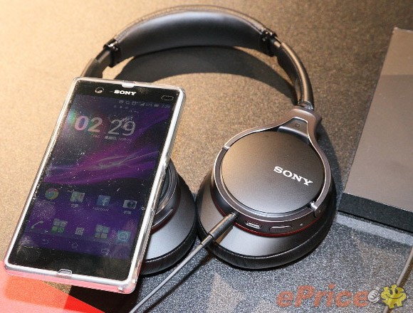 Sony Zperia Z1 Mini - The Best of Mini