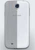 Samsung Galaxy S5 to come in both plastic and metal versions? - read the full text