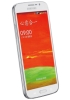 Samsung Galaxy Mega Plus with quad-core CPU lands in China - read the full text