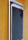 The All New HTC One appears in a lengthy photo session