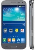 Samsung Galaxy Beam2 announced in China