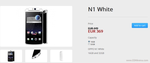 oppo n1