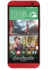 Verizon-bound red HTC One (M8) and Kyocera Brigadier leaked