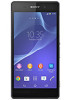 Sony Xperia Z2 gets treated to a minor firmware update