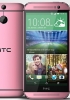 HTC One (M8) now available in Red and Pink in the UK