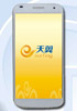Metal Huawei C199 with 5.5-inch screen passes TENAA certification