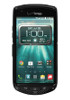 Kyocera Brigadier rocks a sapphire screen before the iPhone 6