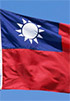 Handset shipments from Taiwan to rise to 21.95 million in Q3