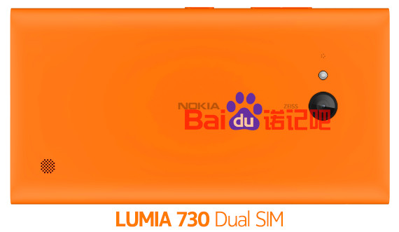 لومیا 730 نسخه دو سیمکارته هم خواهد داشت،یک عکس از رنگ جدید لیک شد