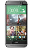 AT&T's HTC One (M8) finally gets Eye Experience and VoLTE