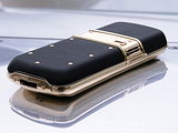 Vertu Constellation