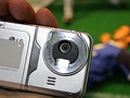 LG at 3GSM