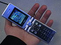 NEC at 3GSM