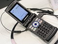 Samsung at 3GSM 2006