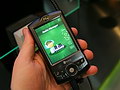 HTC