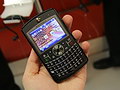 Motorola Q q9
