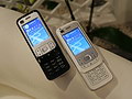 Nokia 6110 Navigator