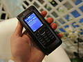 Nokia E90