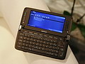 Nokia E90